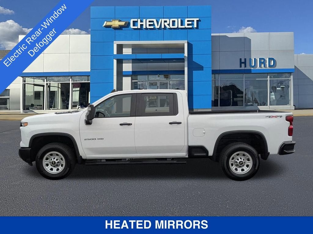 2025 Chevrolet Silverado 2500 HD WT